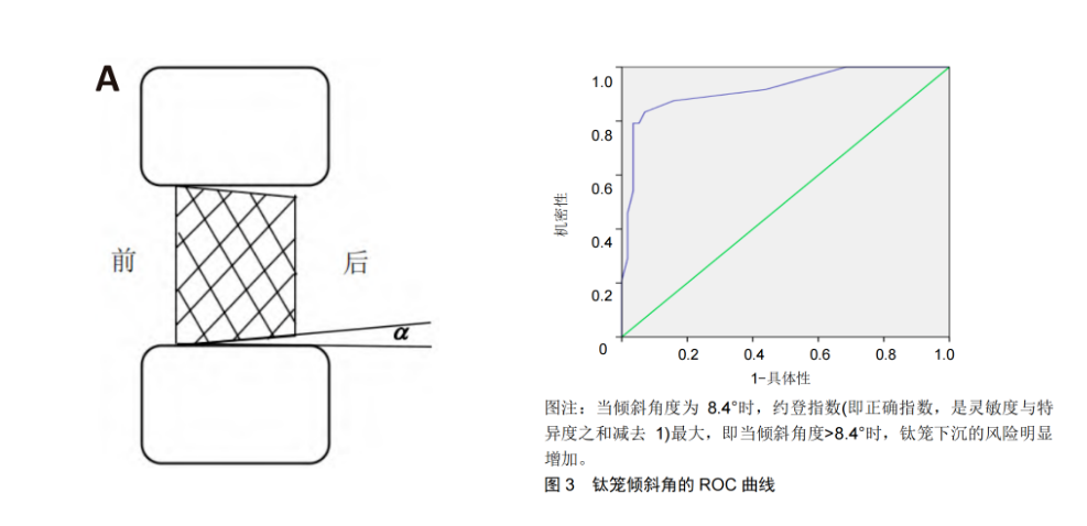 微信圖片_20241115123730